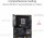 ASUS TUF Gaming Z790-Plus WIFI (90MB1D80-M0EAY0 / 90MB1D80-M1EAY0)