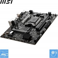 MSI PRO B650M-B (7E28-005R)