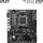 MSI PRO B650M-B (7E28-005R)