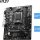 MSI PRO B650M-B (7E28-005R)