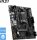 MSI PRO B650M-B (7E28-005R)