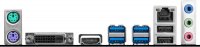 MSI B450M-A Pro Max II (7C52-036R)