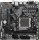 GIGABYTE A620M S2H