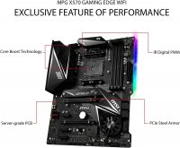 MSI MPG X570 Gaming Edge WIFI (7C37-001R)