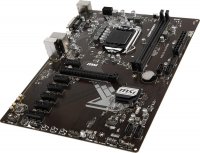 MSI H310-A Pro (7B83-001R)