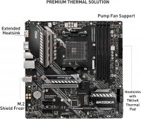 MSI MAG B550M Bazooka (7C94-005R)