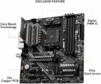 MSI MAG B550M Bazooka (7C94-005R)
