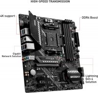 MSI MAG B550M Bazooka (7C94-005R)