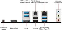 MSI MAG B550M Bazooka (7C94-005R)