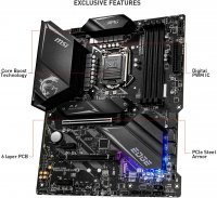 MSI MPG Z490 Gaming Edge WiFi (7C79-005R)