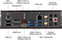 MSI MPG Z490 Gaming Edge WiFi (7C79-005R)