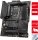 MSI MAG Z690 Tomahawk WIFI (7D32-008R)