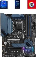 MSI MAG B560 Torpedo (7D15-007R)