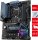 MSI MAG B560 Torpedo (7D15-007R)