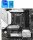 MSI MAG B660M Mortar WIFI DDR4 (7D42-004R)