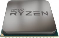 NEU AMD Ryzen 5 2600X, 6C/12T, 3.60-4.20GHz, boxed (YD260XBCAFBOX)