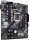 ASUS Prime H410M-A (90MB13G0-M0EAY0)