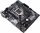 ASUS Prime H410M-A (90MB13G0-M0EAY0)