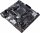 ASUS Prime B450M-K II (90MB1600-M0EAY0)