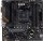 ASUS TUF Gaming B550M-E WIFI (90MB17T0-M0EAY0)