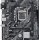ASUS Prime H510M-E (90MB17E0-M0EAY0)
