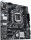 ASUS Prime H510M-E (90MB17E0-M0EAY0)