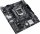 ASUS Prime H510M-E (90MB17E0-M0EAY0)