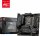 MSI MAG B660M Mortar (7D42-013R)