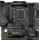MSI MAG B660M Mortar (7D42-013R)