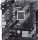ASUS Prime H410M-K (90MB13I0-M0EAY0)