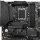 MSI MAG B660M Mortar DDR4 (7D42-001R)