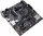 ASUS Prime A520M-E (90MB1510-M0EAY0)