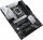 ASUS Prime Z690-P (90MB19Q0-M0EAY0)