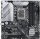 ASUS Prime Z690M-Plus D4 (90MB18Q0-M0EAY0)