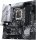 ASUS Prime Z690M-Plus D4 (90MB18Q0-M0EAY0)