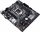ASUS Prime H410M-D (90MB13U0-M0EAY0)
