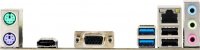 Biostar H110MHC