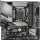 GIGABYTE Z590M Gaming X