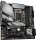 GIGABYTE Z590M Gaming X