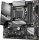 GIGABYTE Z590M Gaming X